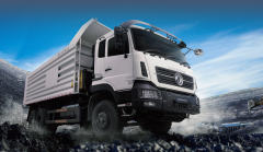 DONGEENG KC DUMPER