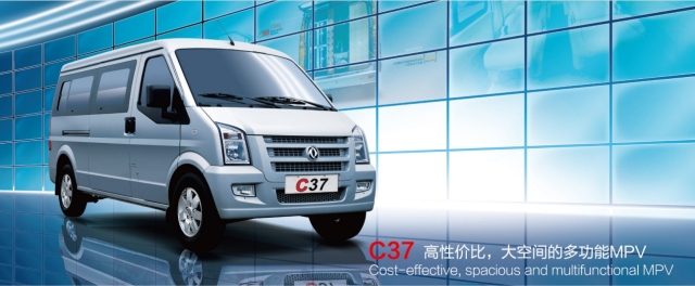 C37
