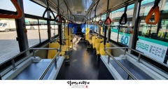 12M CNG CITY BUS