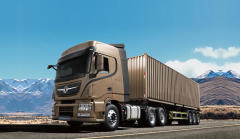 DONGFENG KX TRACTOR