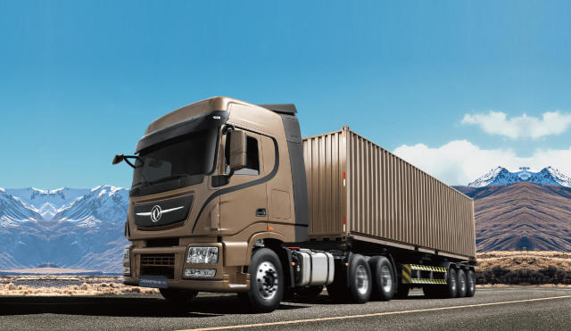 DONGFENG KX TRACTOR