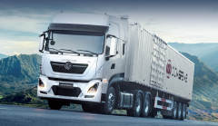 DONGFENG-KL TRACTOR