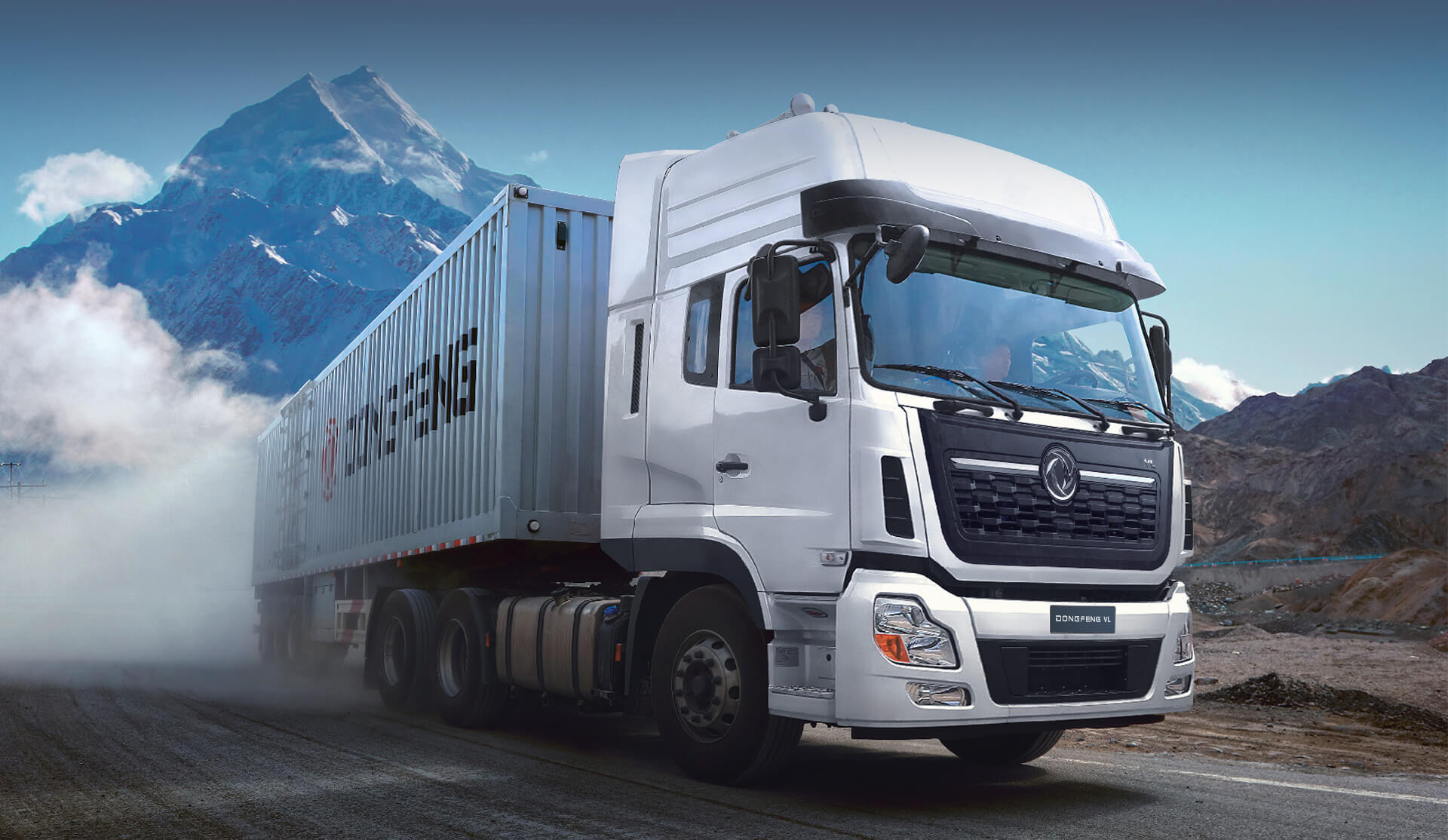 DONGFENG VL TRACTOR