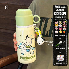 8，