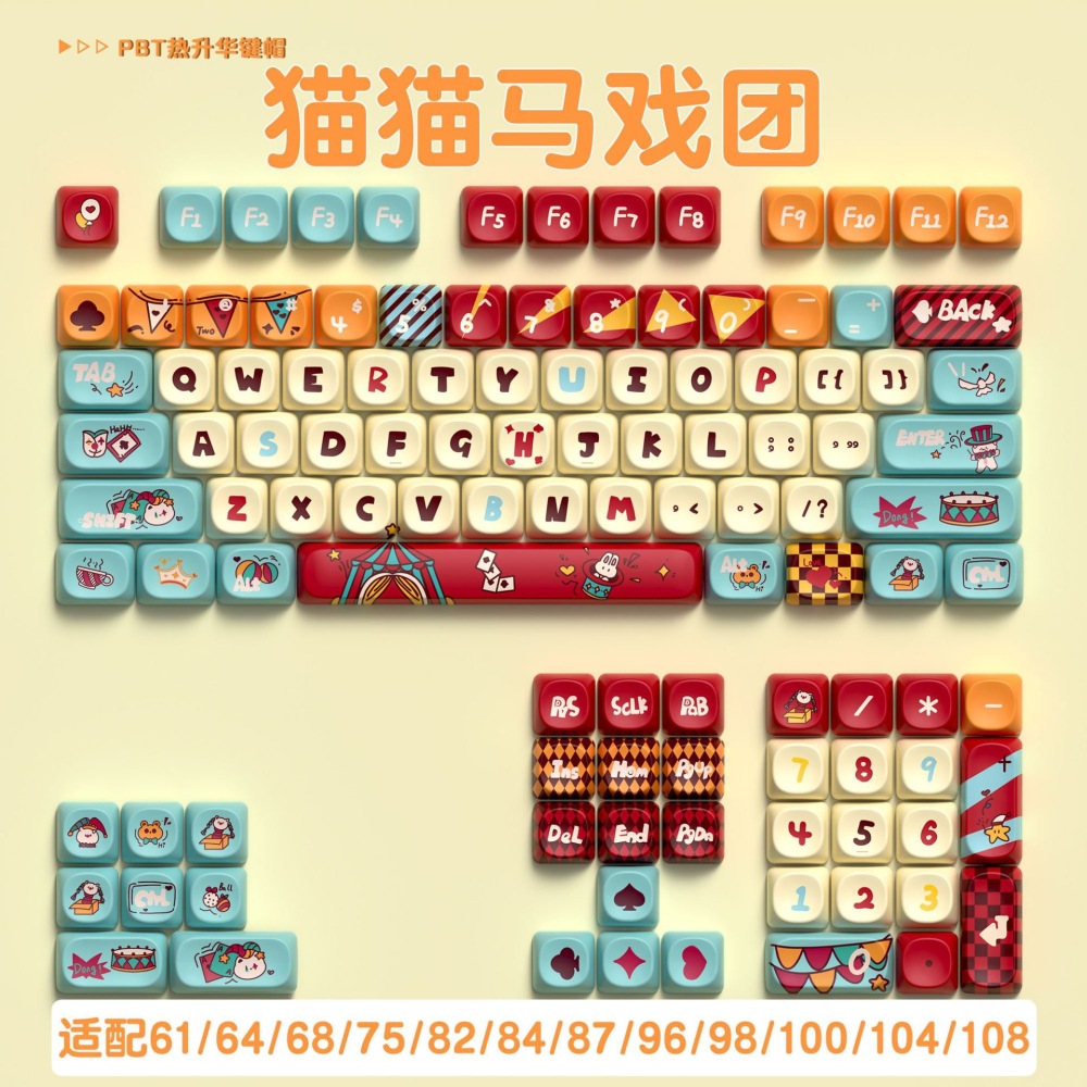 A-5801