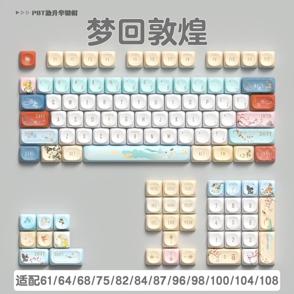 A-5801