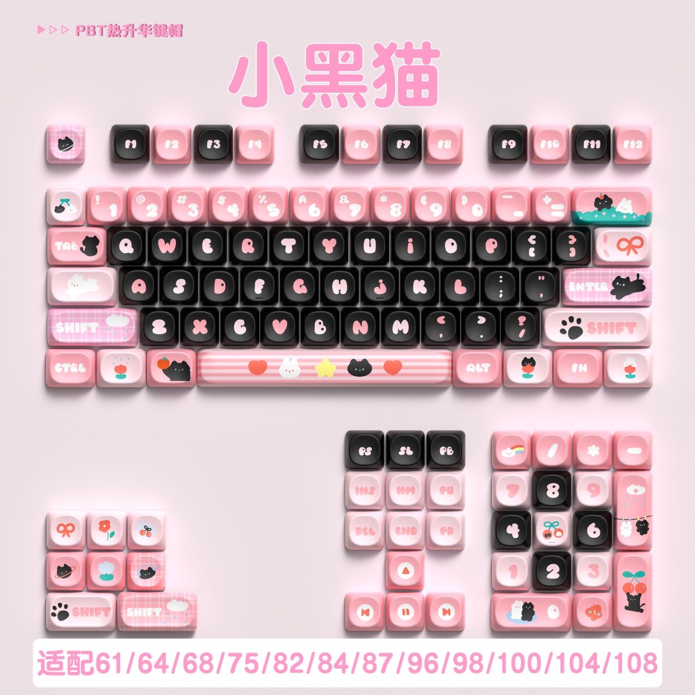 A-5801