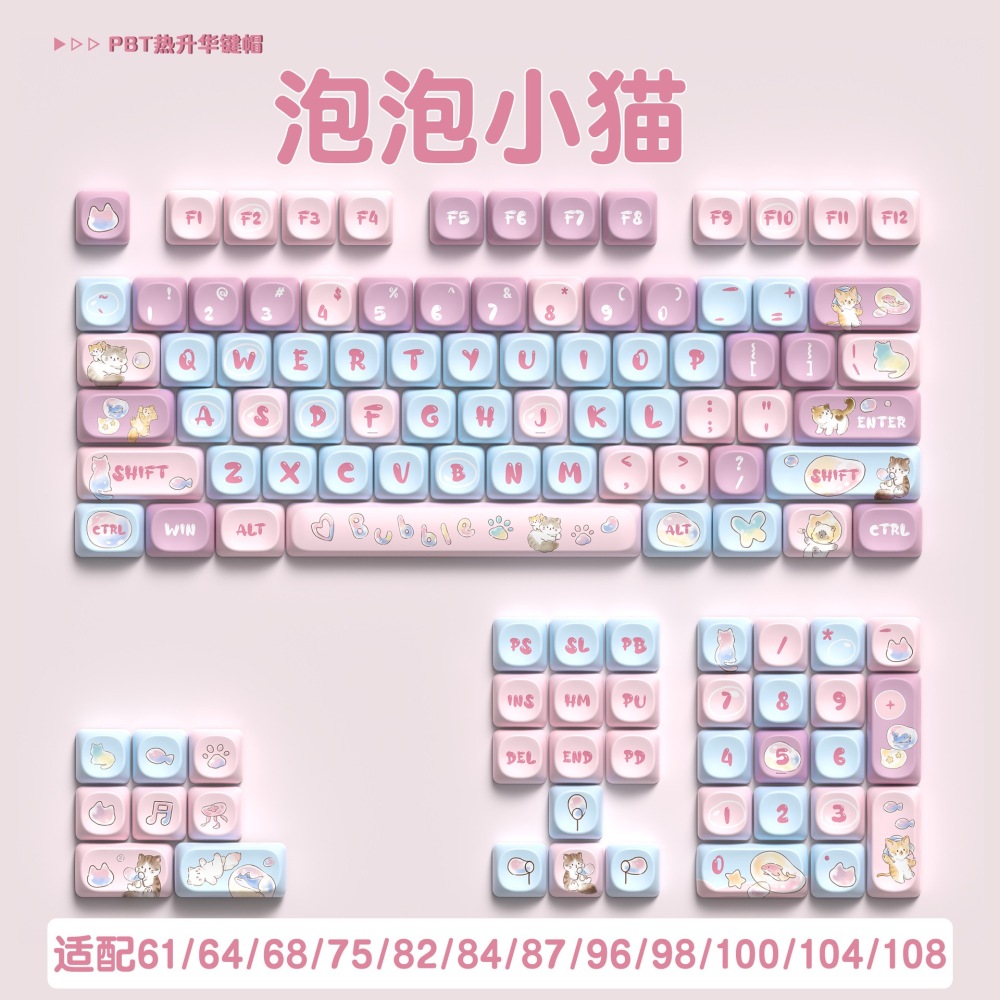 A-5801
