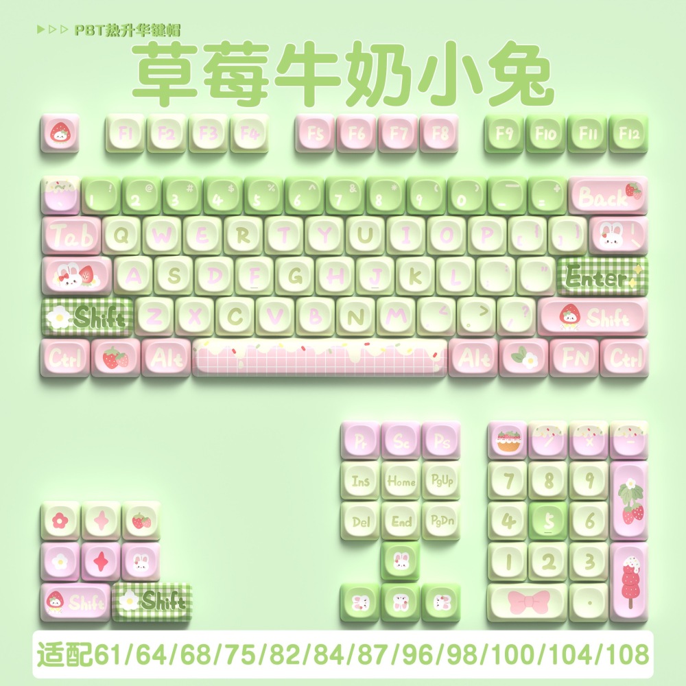 A-5801