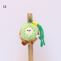 11，