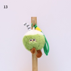 13，