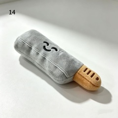14，