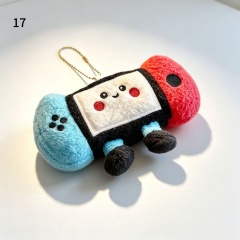 17，