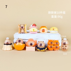 7，