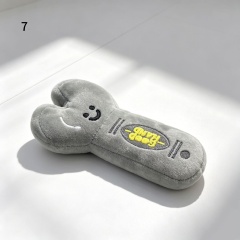 7，