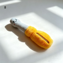 8，