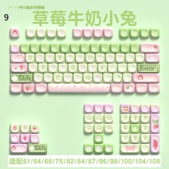 9，