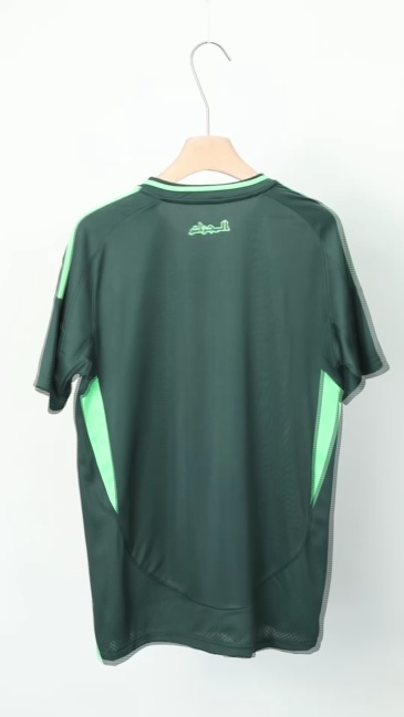 Algeria Soccer Jersey Away Custom Shirt 2024