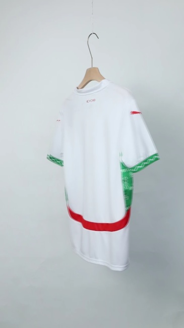 Morocco Soccer Jersey Away Custom Shirt 2024-25