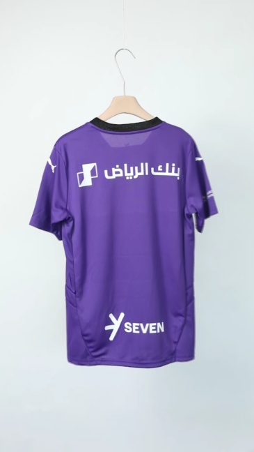 Al Hilal SFC Soccer Jersey Third Away Custom Shirt 2024/25
