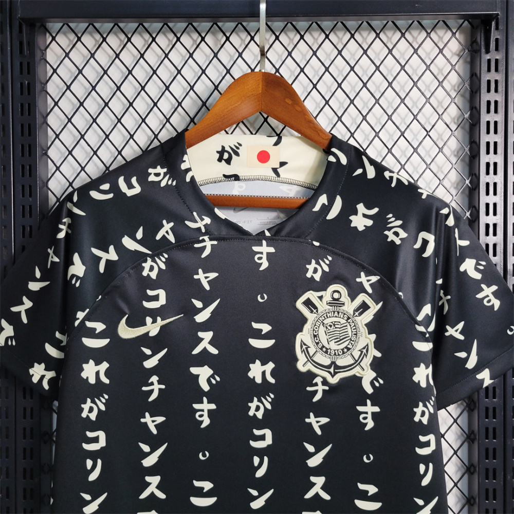 Corinthians Soccer Jersey Special Edition Custom Shirt 2023/24