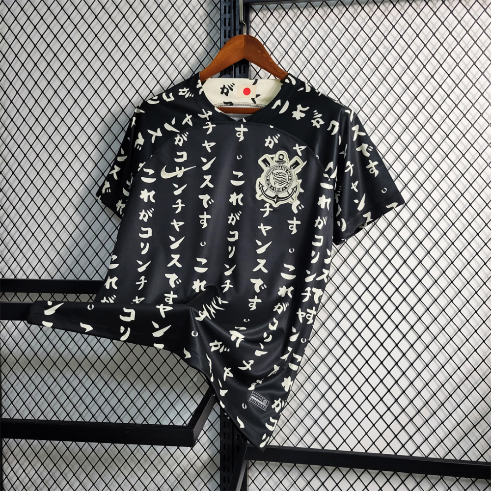 Corinthians Soccer Jersey Special Edition Custom Shirt 2023/24