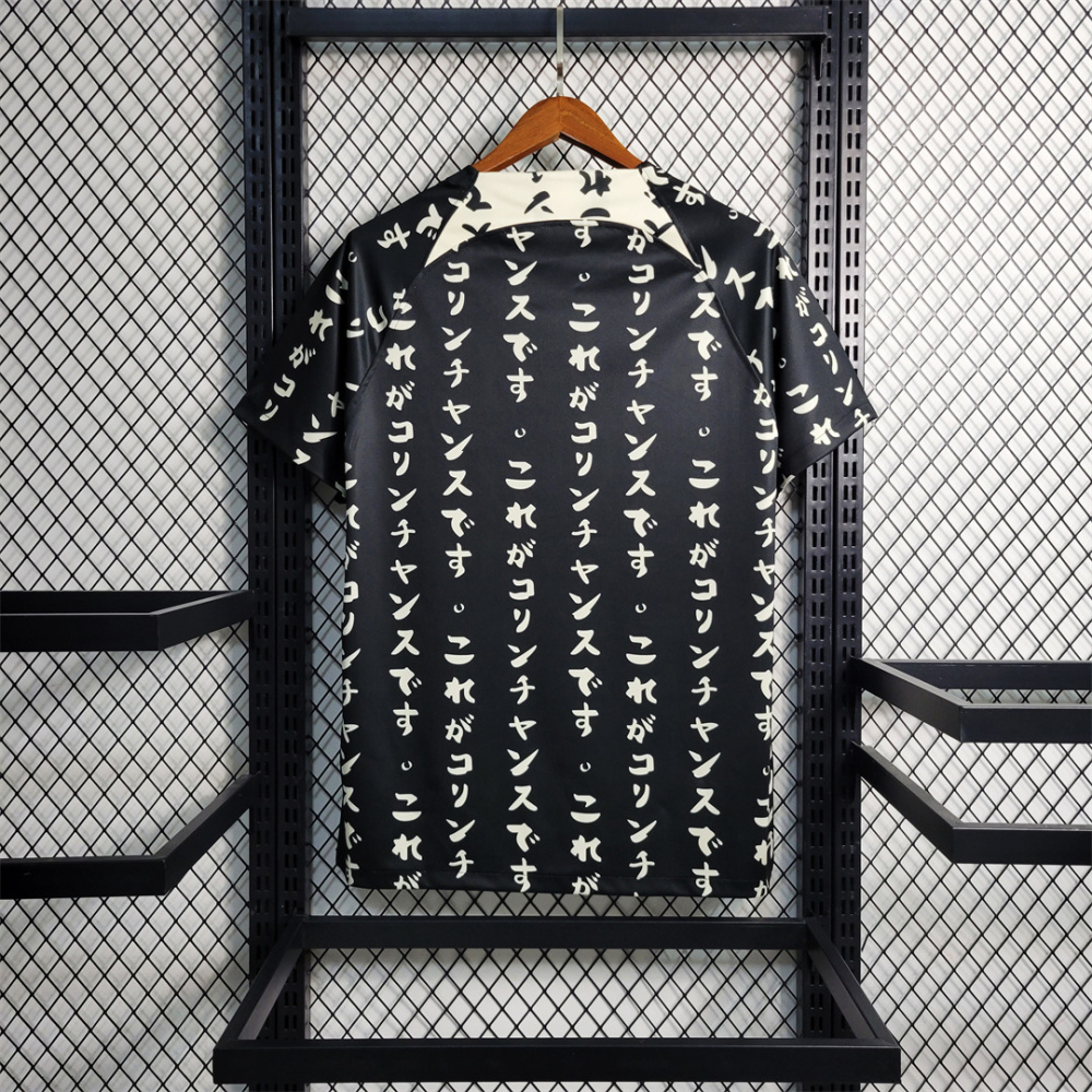 Corinthians Soccer Jersey Special Edition Custom Shirt 2023/24