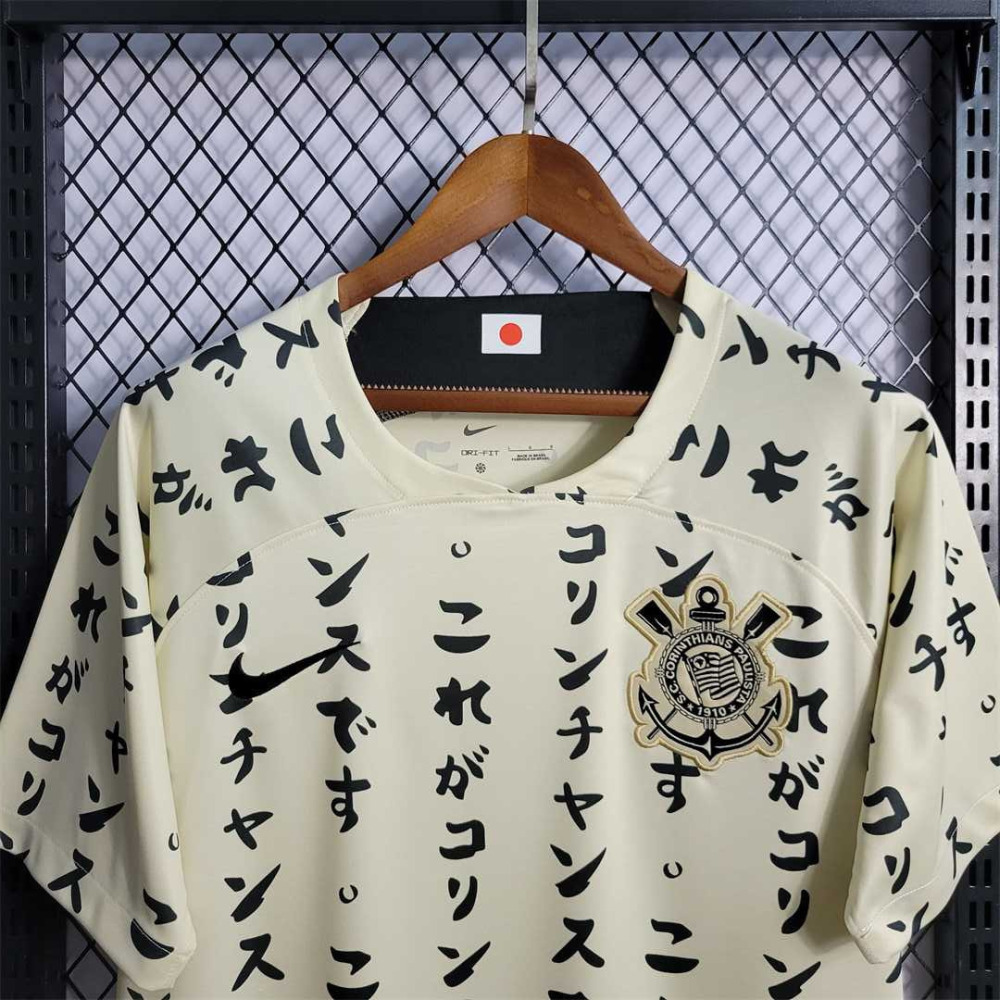 Corinthians Soccer Jersey Third Away Custom Shirt 2022/23