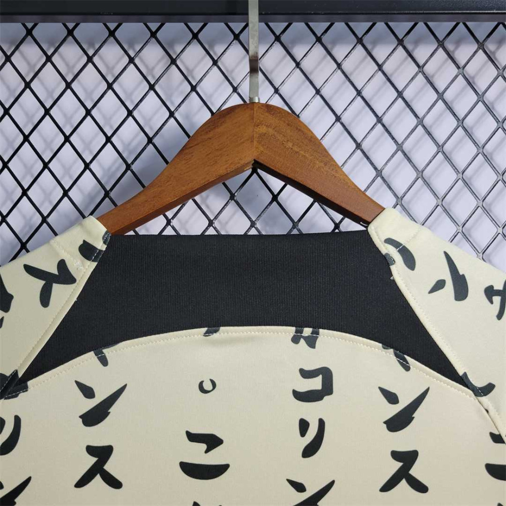 Corinthians Soccer Jersey Third Away Custom Shirt 2022/23