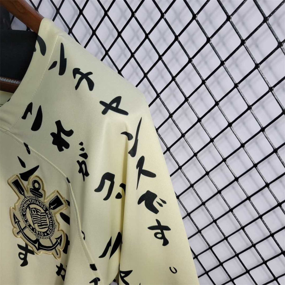 Corinthians Soccer Jersey Third Away Custom Shirt 2022/23