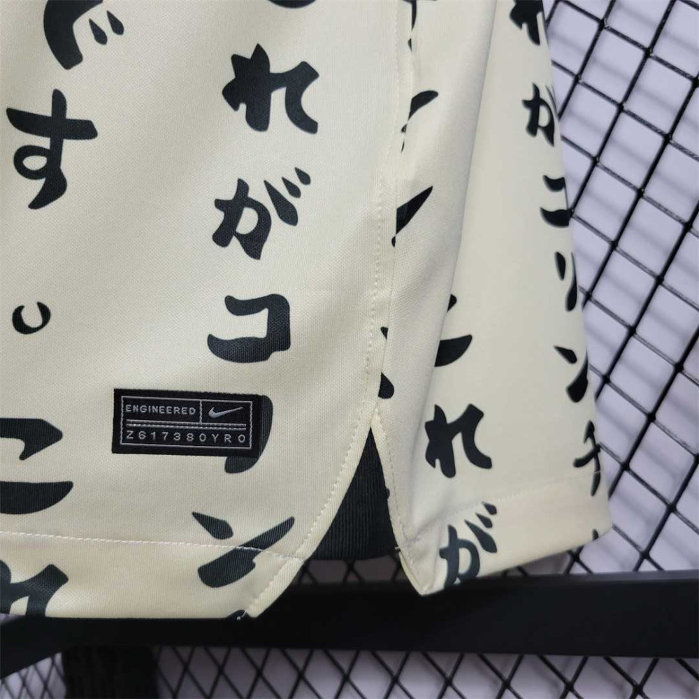 Corinthians Soccer Jersey Third Away Custom Shirt 2022/23