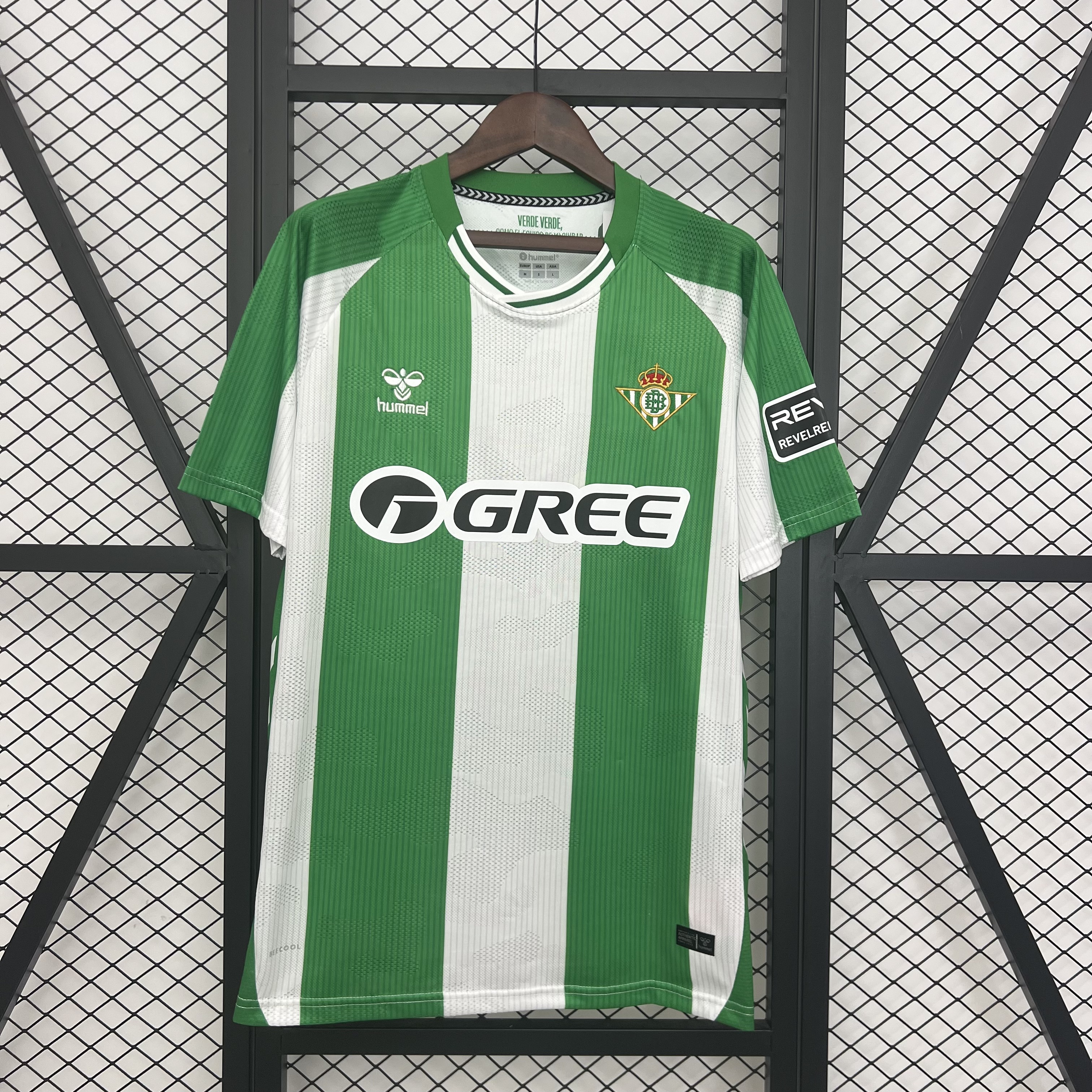 Real Betis Home Custom Soccer Jersey 2025/26 in Model Year: 2025/26 Country and League: Spain-La Liga