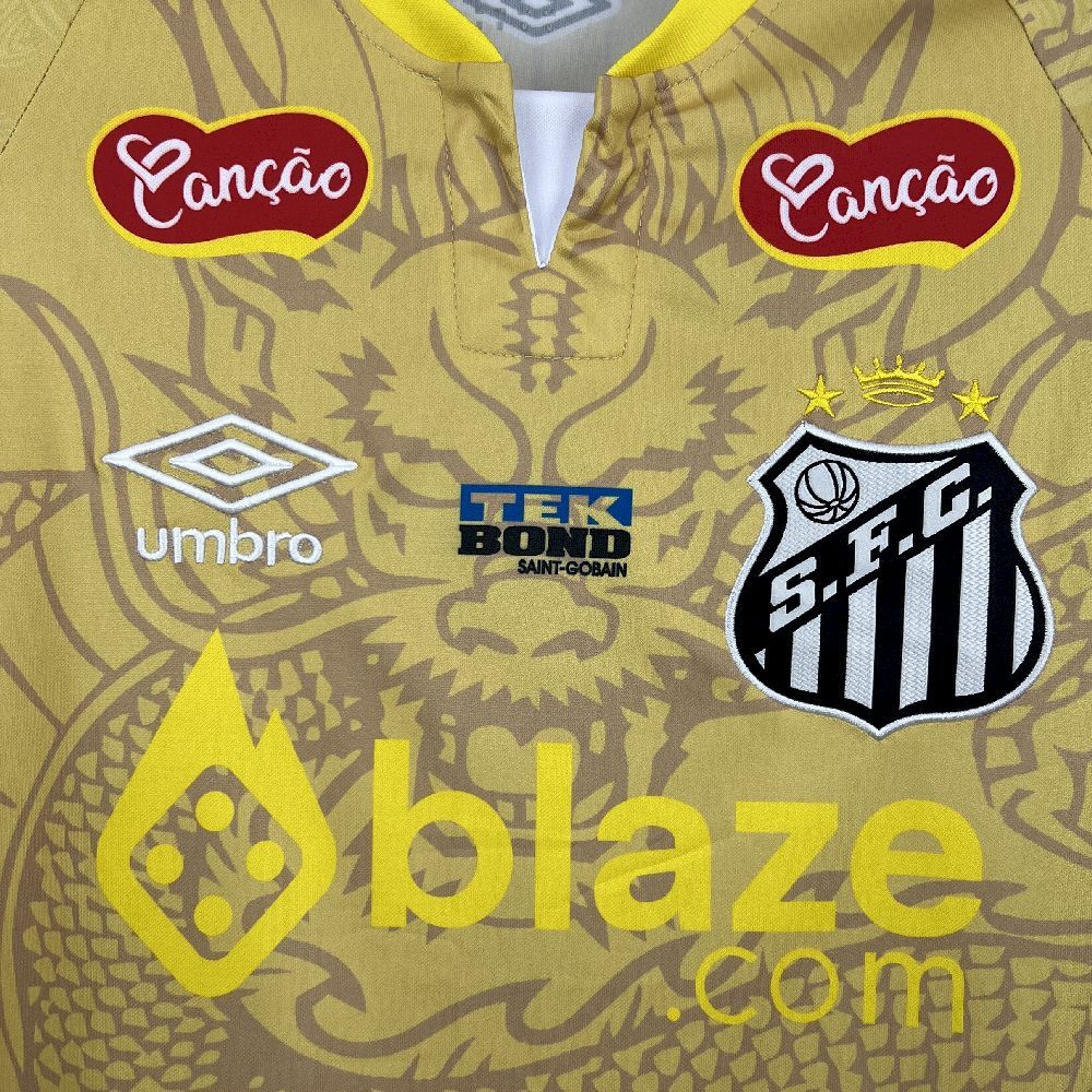 Santos FC Soccer Jersey Special Edition Custom Shirt 2025