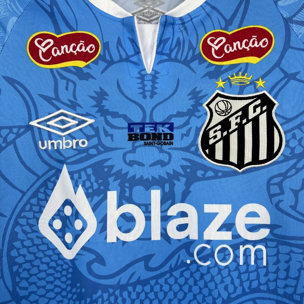 Santos FC Soccer Jersey Special Edition Custom Shirt 2025