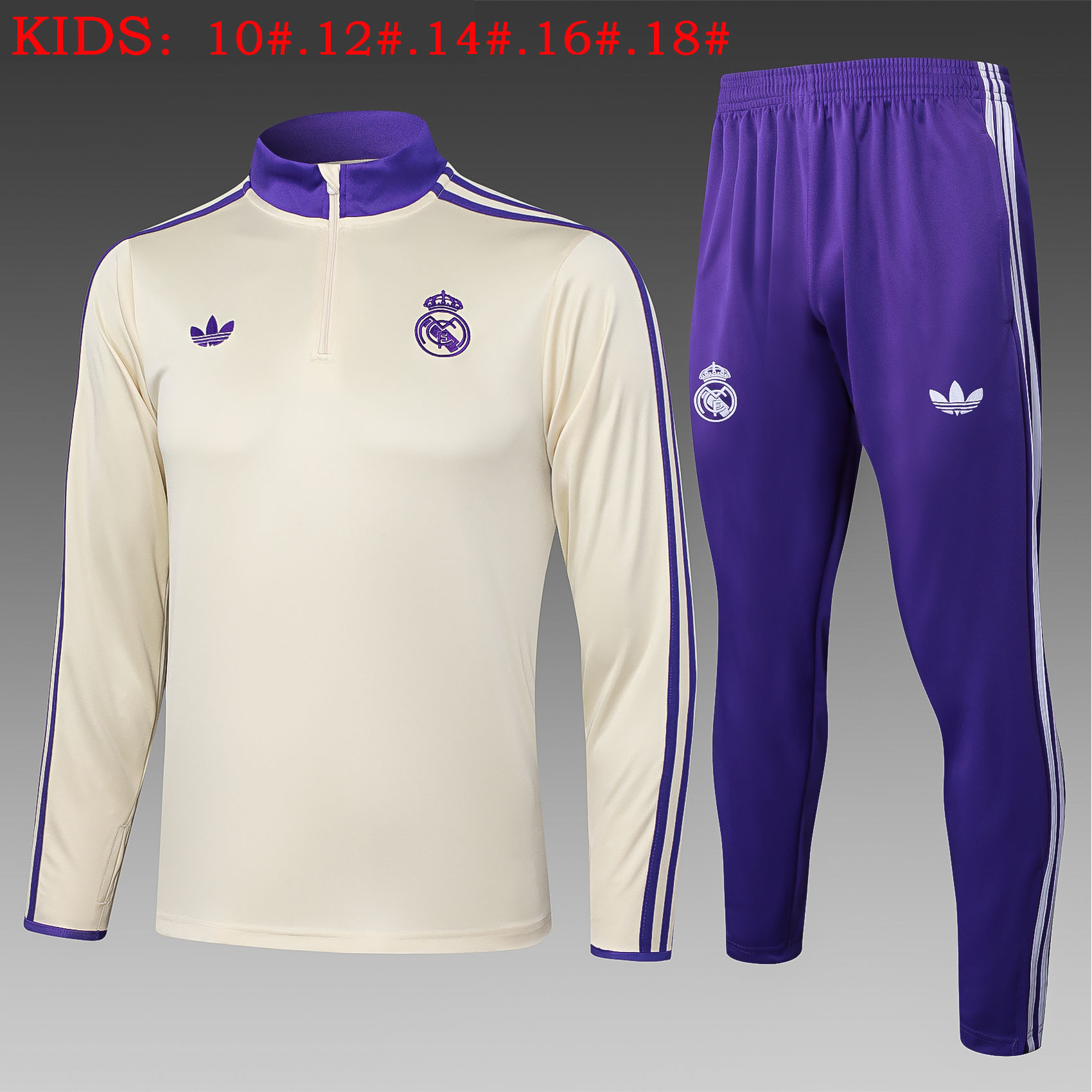 Kids Real Madrid Training Kit Sweatshirt & Pants Set Apricot 2025/26