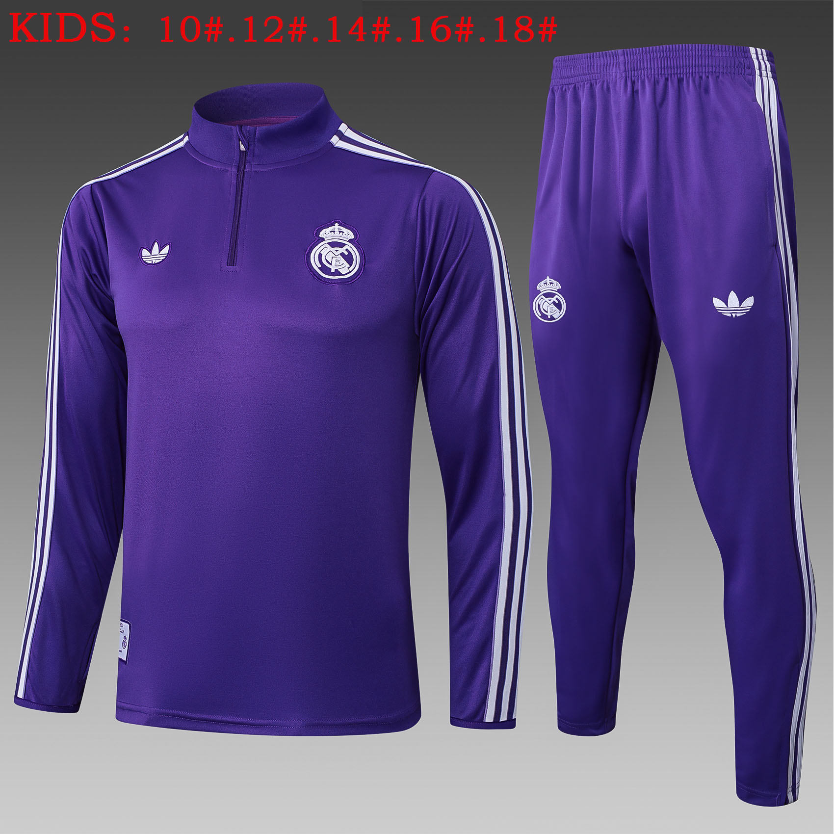 Kids Real Madrid Training Kit Sweatshirt & Pants Set Purple 2025/26