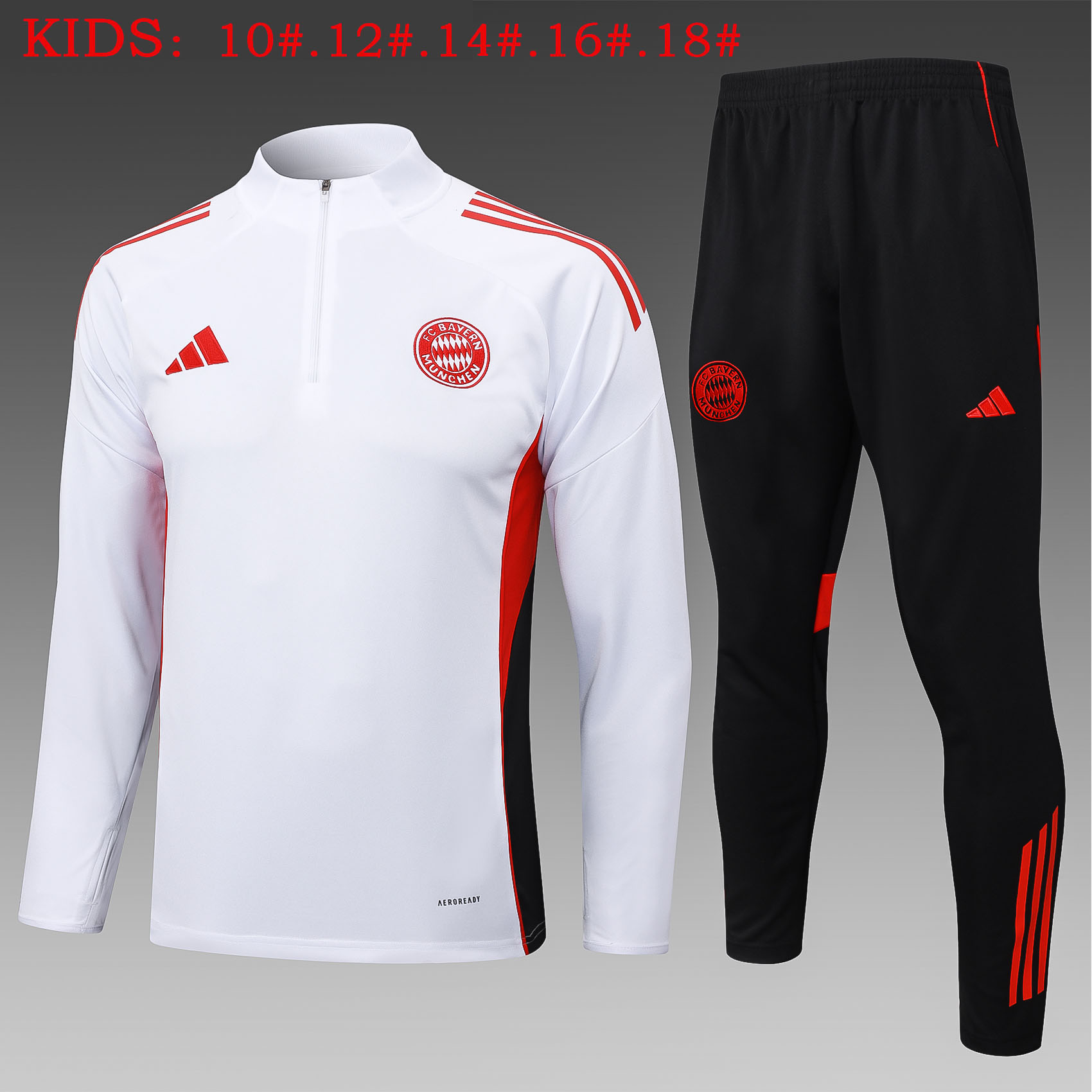 Kids Bayern Munich Training Kit Sweatshirt & Pants Set White 2025/26