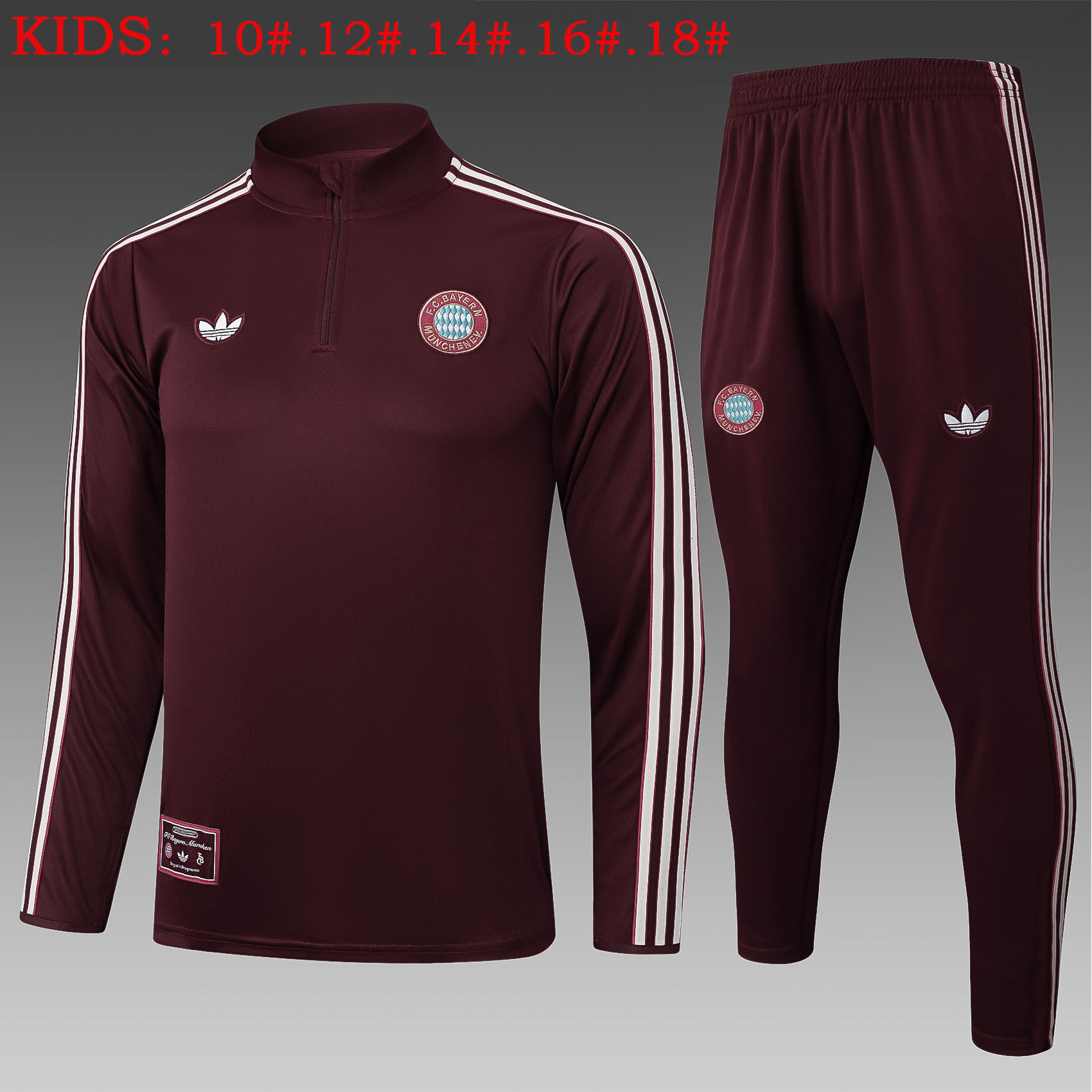 Kids Bayern Munich Training Kit Sweatshirt & Pants Set Deep Red 2025/26