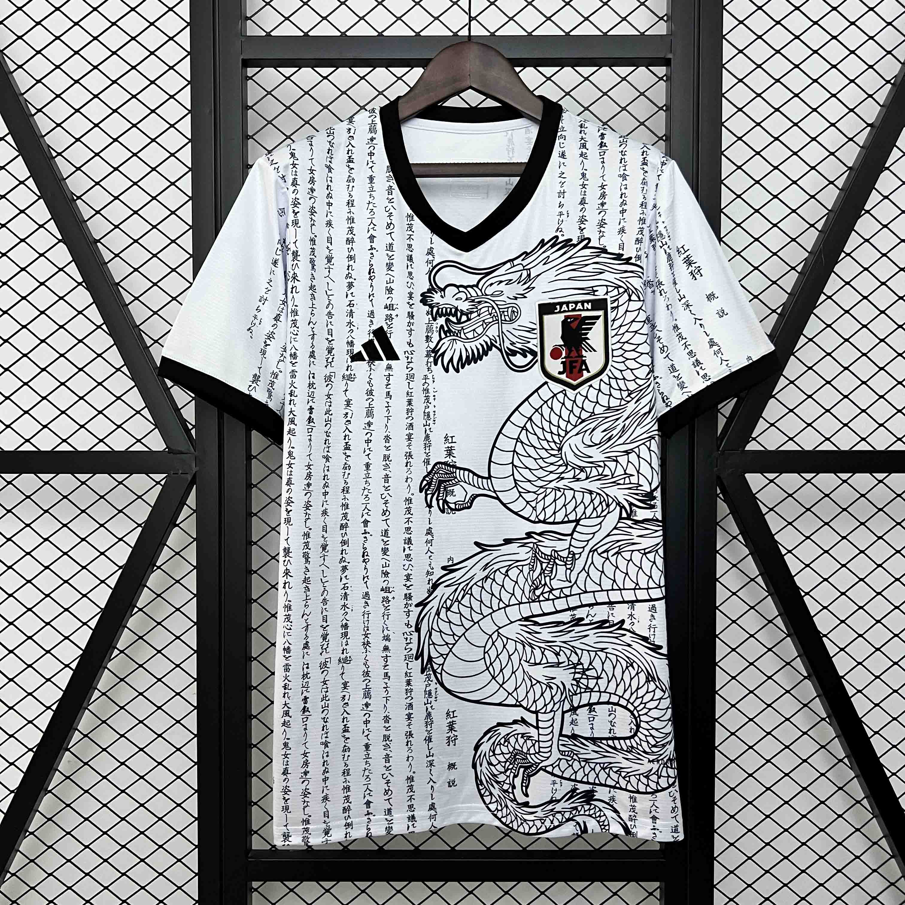 Japan Dragon Legends Special Edition Football Uniforms 2025 in Model Year: 2025 Confederate: AFC Country: Japan-National