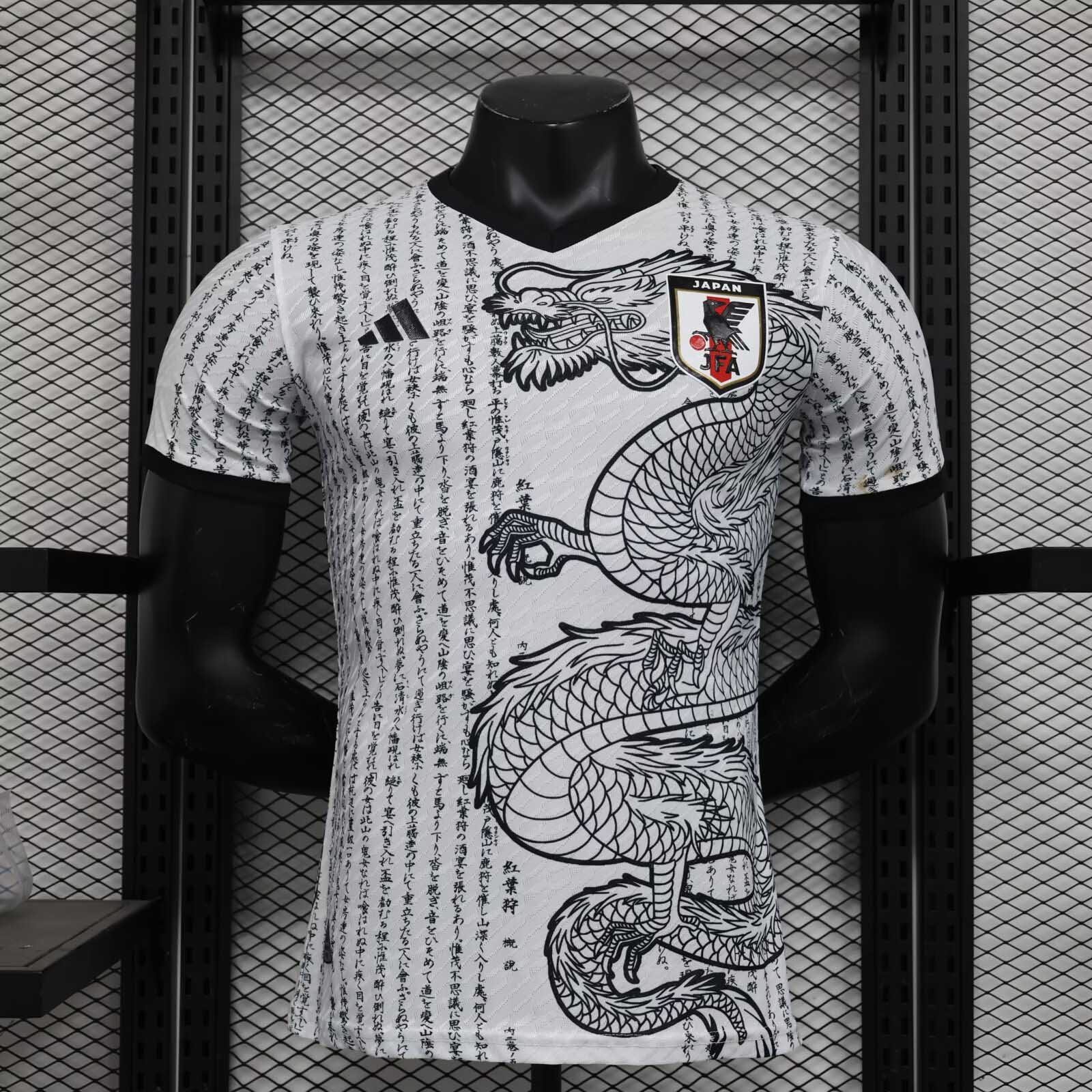 Japan Authentic Soccer Jersey Dragon Legends Special Edition Shirt 2025 in Model Year: 2025 Confederate: AFC Country: