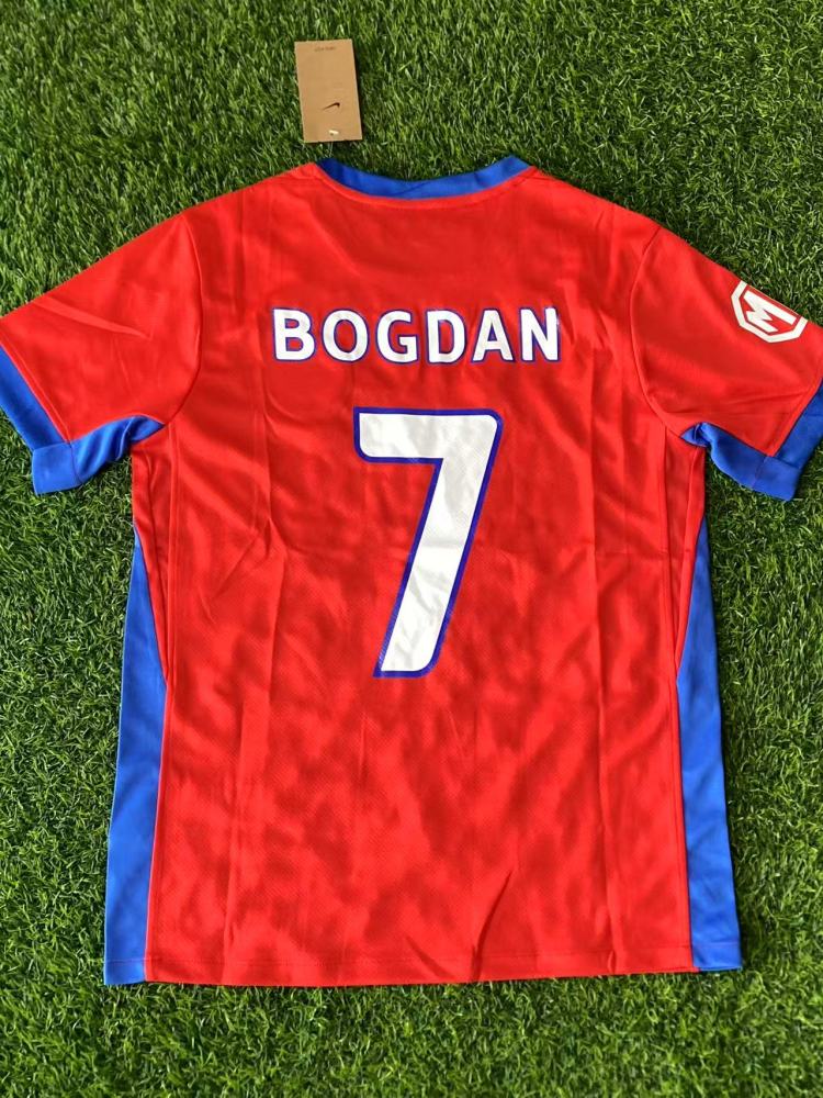 FCSB Soccer Jersey Home Custom Shirt 2025-26