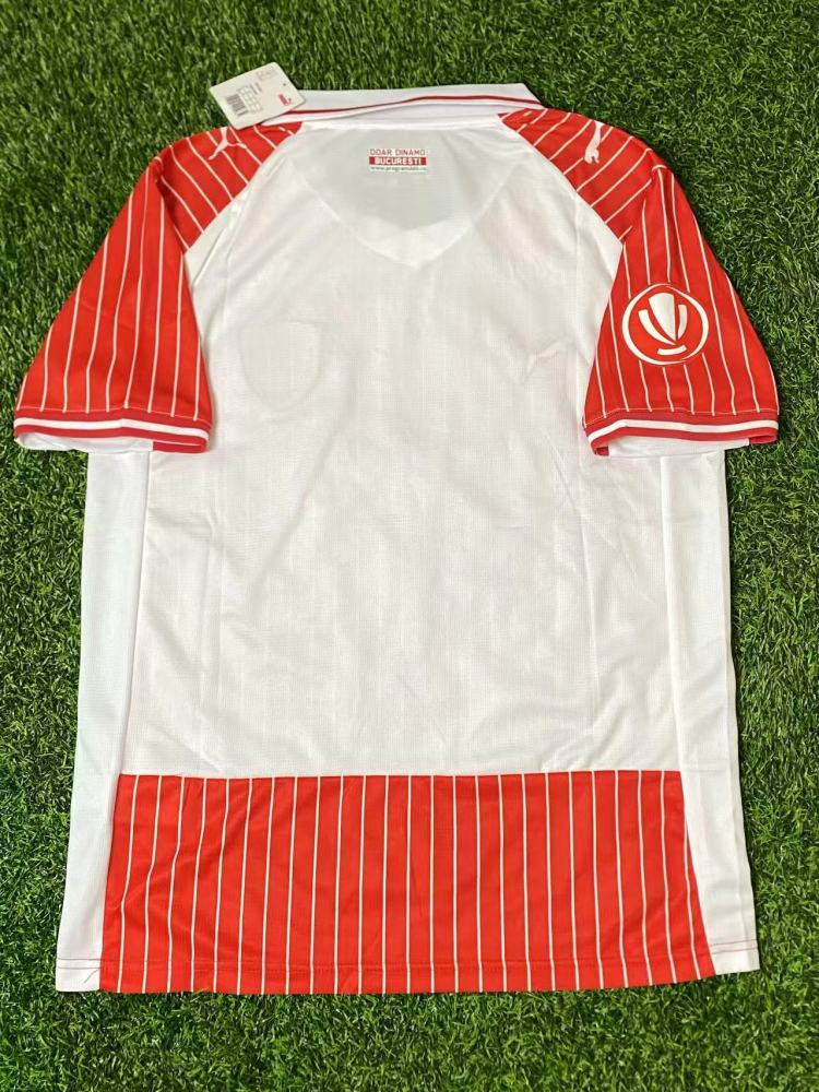 FC Dinamo Bucuresti Soccer Jersey Home Custom Shirt 25-26