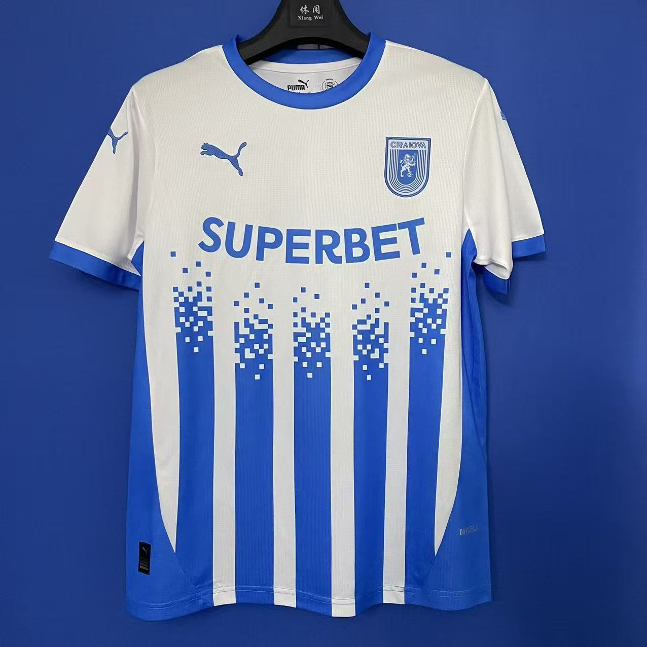 Universitatea Craiova Soccer Jersey Home Custom Shirt 25-26 in Blue