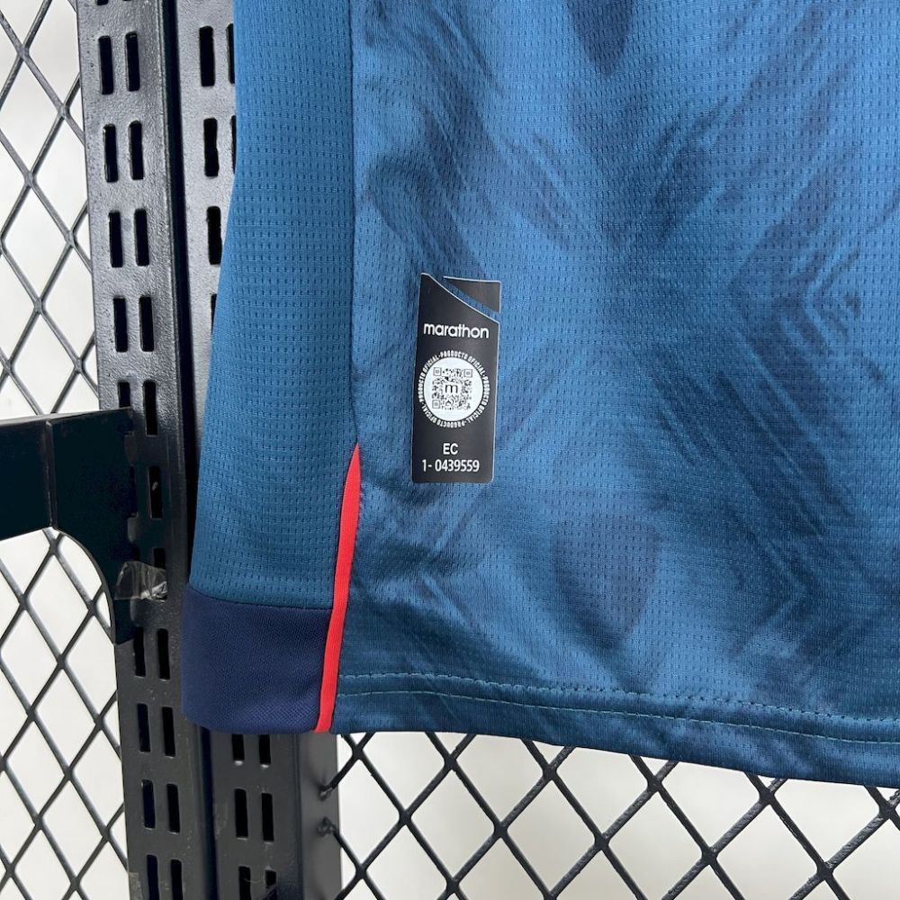 Ecuador Soccer Jersey Away Custom Shirt 2025