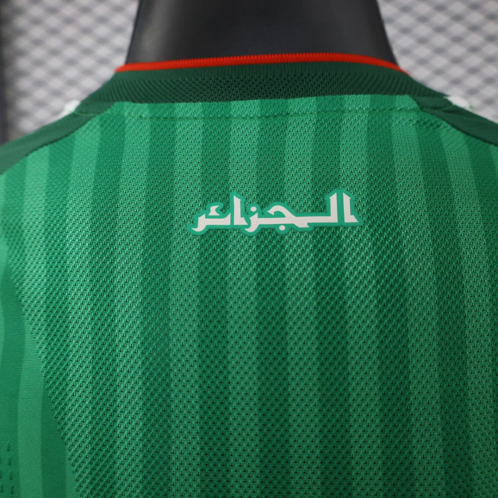 Algeria Authentic Football Jersey Away Shirt World Cup 2026 - With Star