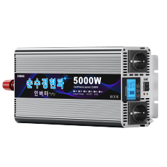 3500W 고출력 인버터 | 산업용·태양광·대형 전력 시스템 | KC 인증