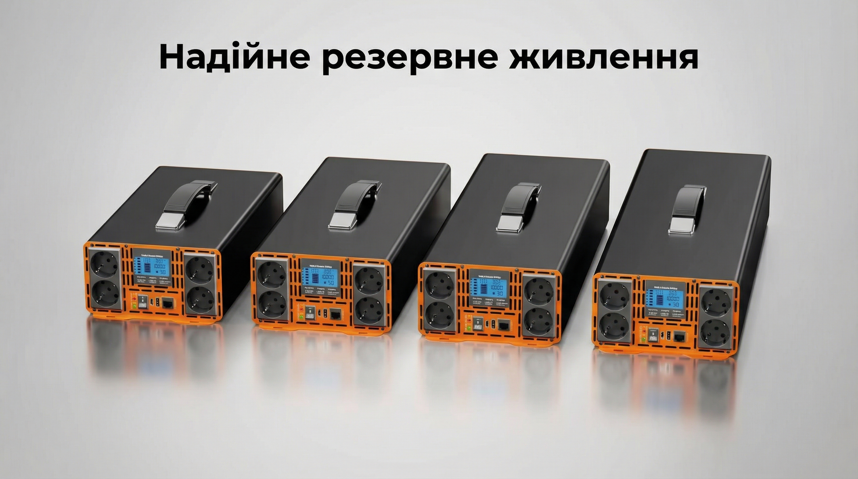 HOULI Inverter 3500W Design