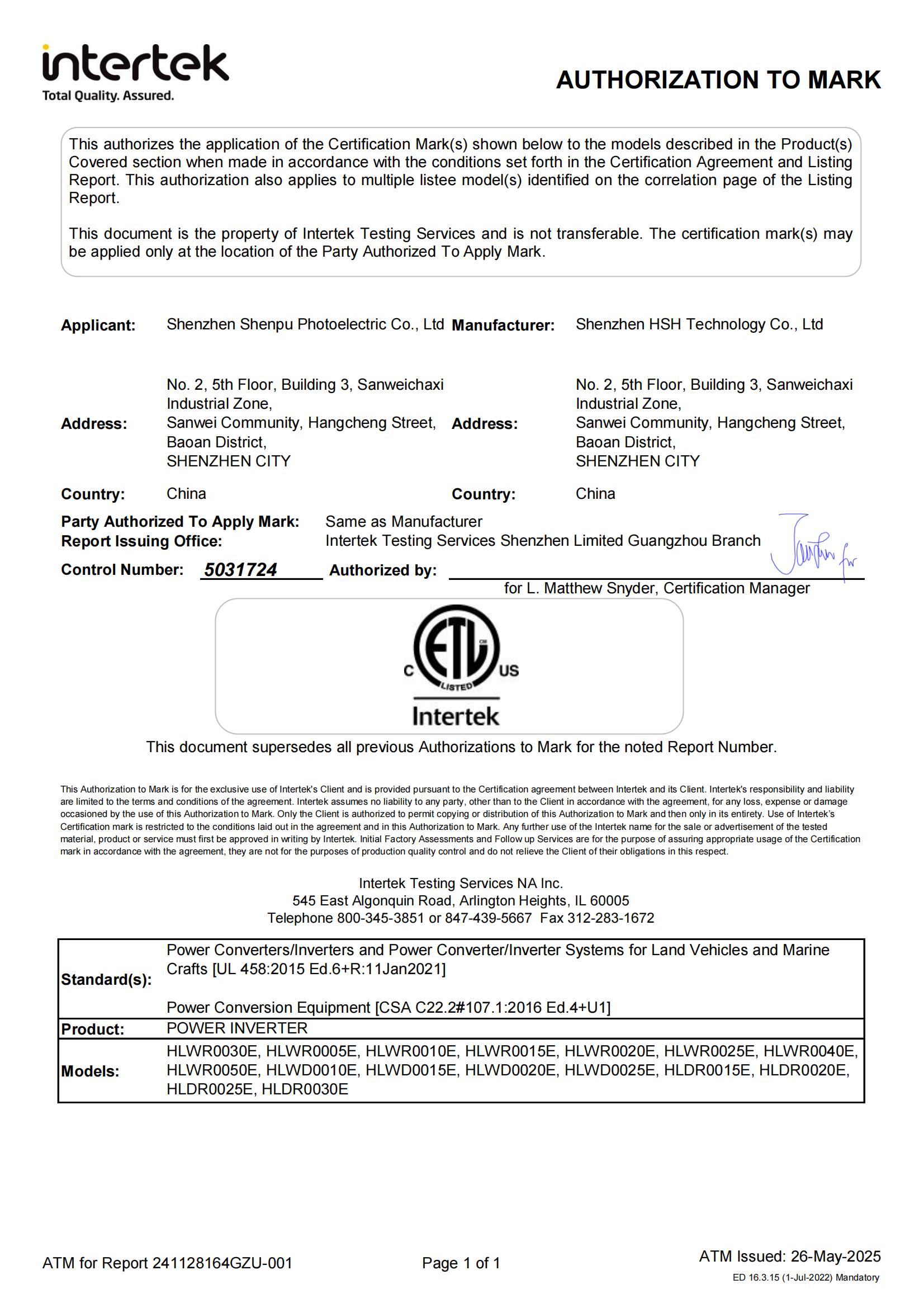 Intertek ETL Listed certificate for HOULI pure sine wave power inverter