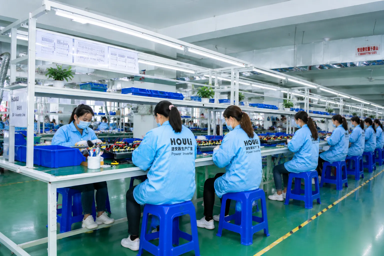 HOULI power inverter manufacturing and assembly line