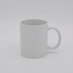 11oz White Mug